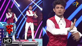 Pandu Performance | Dhee 10 |  14th February 2018| ETV Telugu