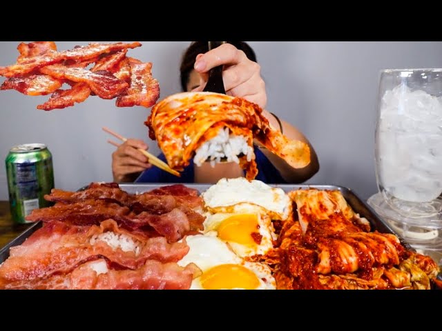 BACON + EGGS + RICE + SPICIEST KIMCHI IN THE WORLD l MUKBANG