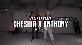 ⁣Cheshir X Anthony Collabo Class | Wolf - Arri | Justjerk Dance Academy