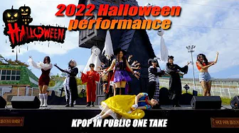 [KPOP IN PUBLIC ONE TAKE] Halloween DANCE PerformanceㅣPREMIUM DANCE STUDIO