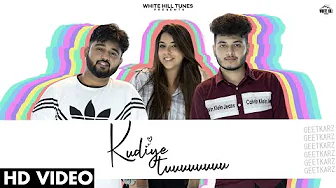 ⁣Kudiye Tu (Official Video) Geetkarz | Nimrat Kaur | Punjabi Songs 2022 | White Hill Tunes