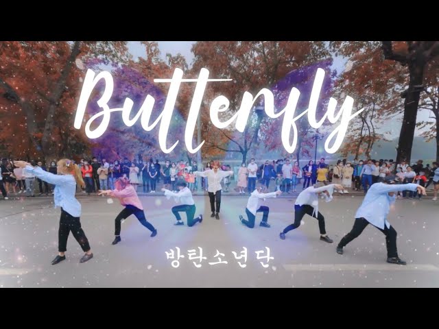 [KPOP IN PUBLIC] BTS (방탄소년단) - Butterfly (Girls Ver) Dance Cover By The D.I.P