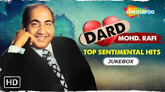 Dard Series : Mohd Rafi Song Collections | Teri Galiyon Mein | Aaya Re Khilonewala | Video Jukebox