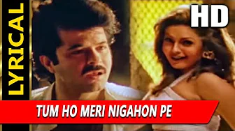 Tum Ho Meri Nigahon Pe With Lyrics | कभी ना कभी | हरिहरन, सुजाता | Anil Kapoor, Pooja Bhatt